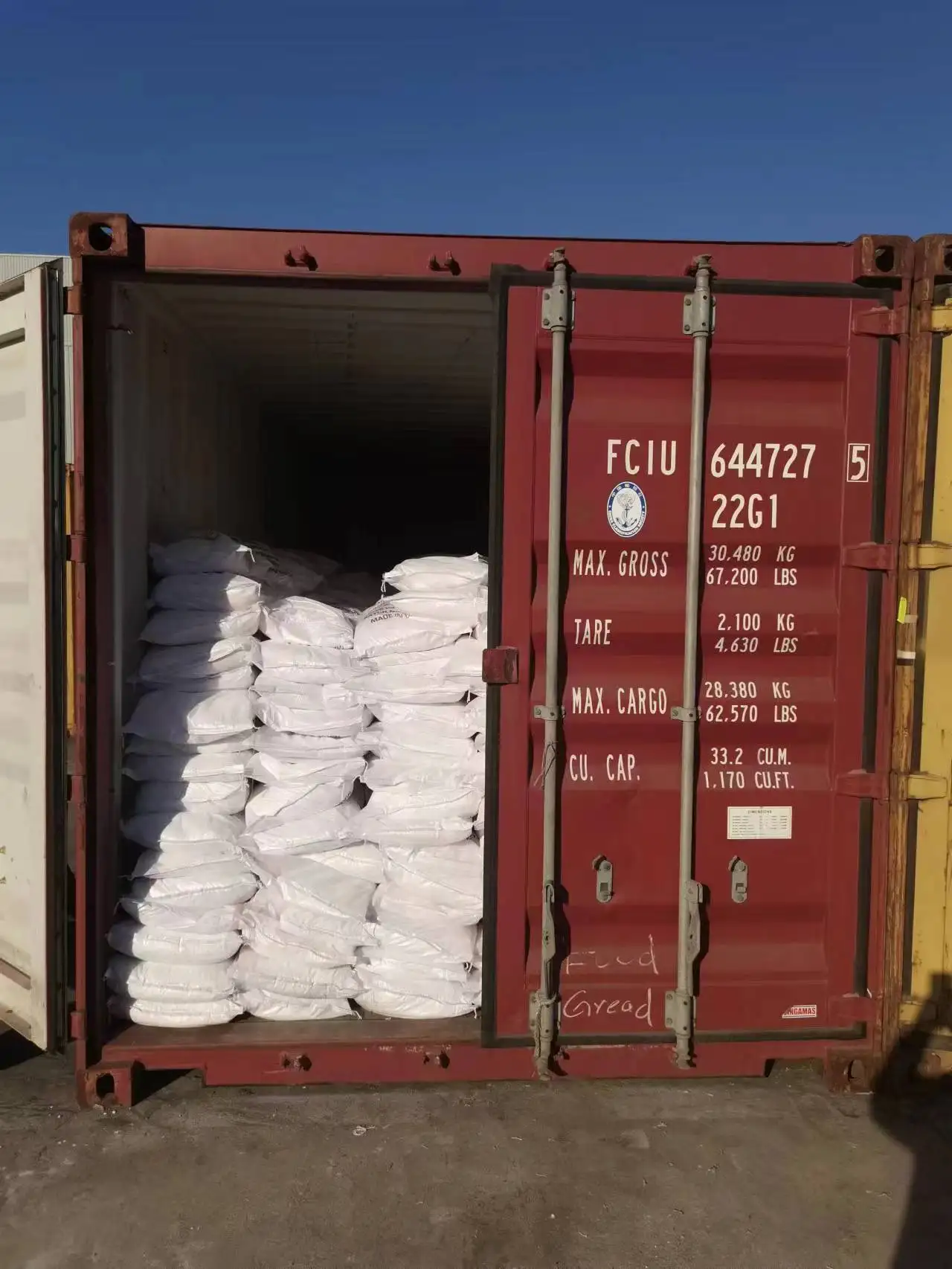 Manufacturer supply high quality Fertilizer zinc sulfate  25kg  Zn 33% 35% 7733-02-0