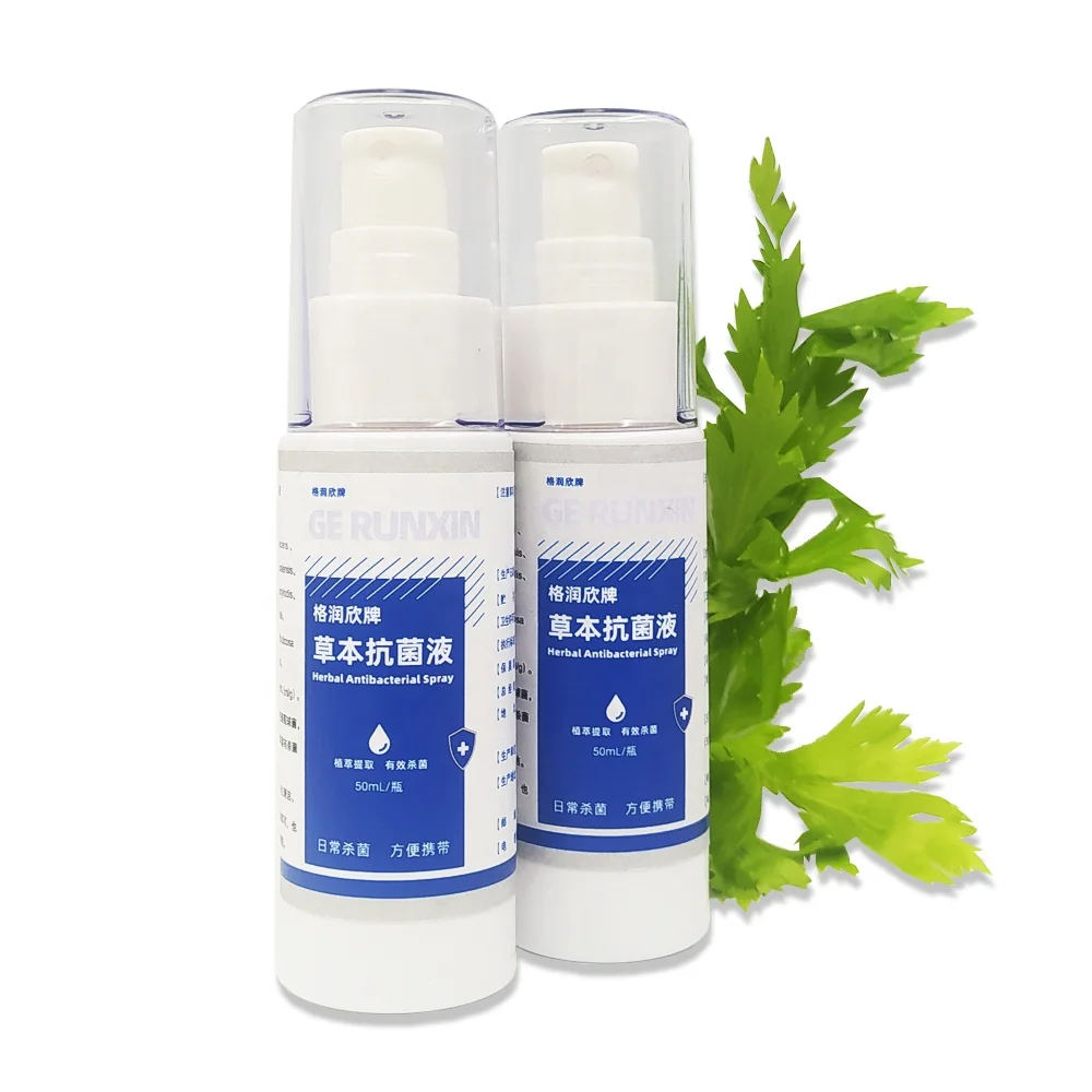 Skin safe professional surface disinfecting spray