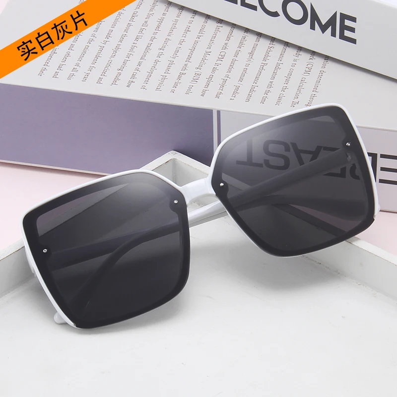 5253 Retro men and women windproof glasses with big frame square contracted fashion sunglasses
