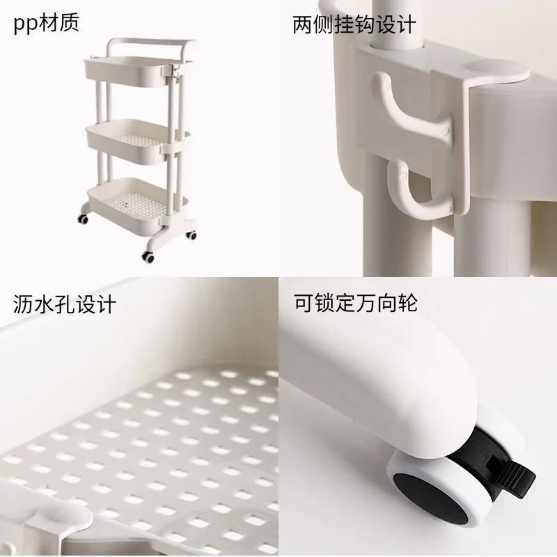 PP three shelves storage home garden multi-function trolley with wheel hand push Family small removable storage racks