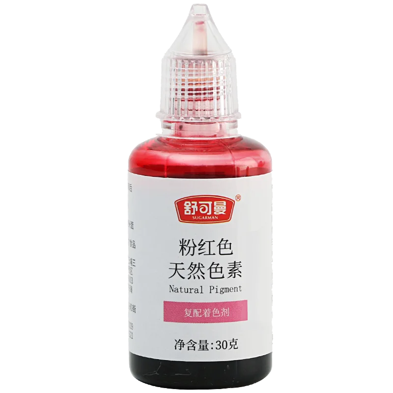 
Bulk Organic Pigment Colorant Natural Food Grade Colors Liquid Colour Food Coloring 