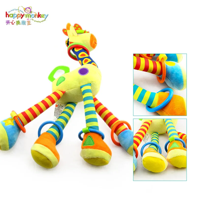 Stroller pendant toy baby giraffe bed bell plush educational comfort toy