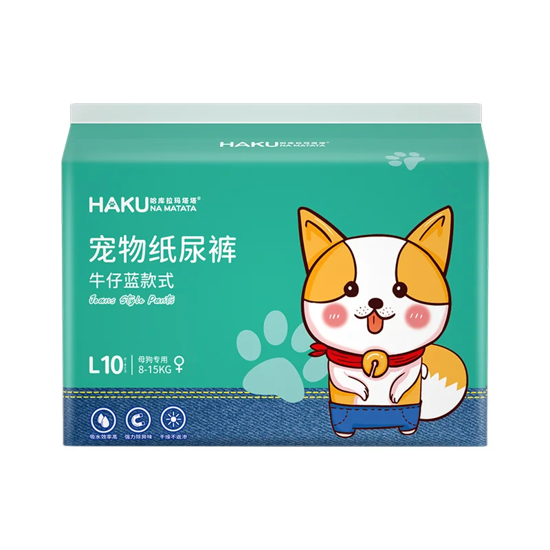 Недорогие подгузники для маленьких собак с ароматом от китайского