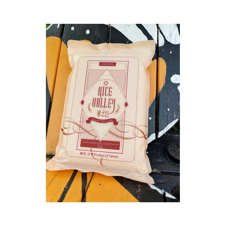 Тайваня по специальной технологии расти круглозерный ароматный круглый