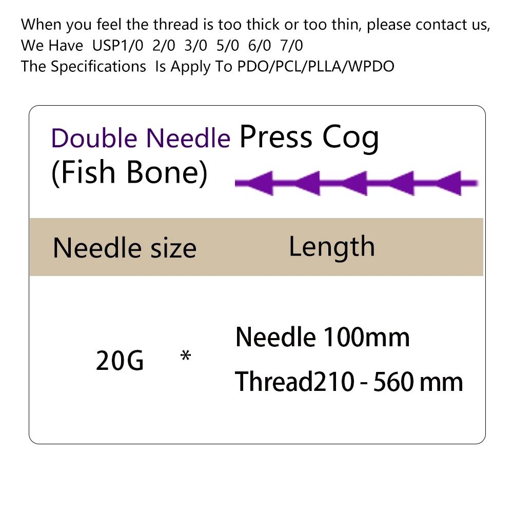 Korea 19G 410mm Facial Aesthetics Use Double Needle Korea Pdo Thread For Lifting