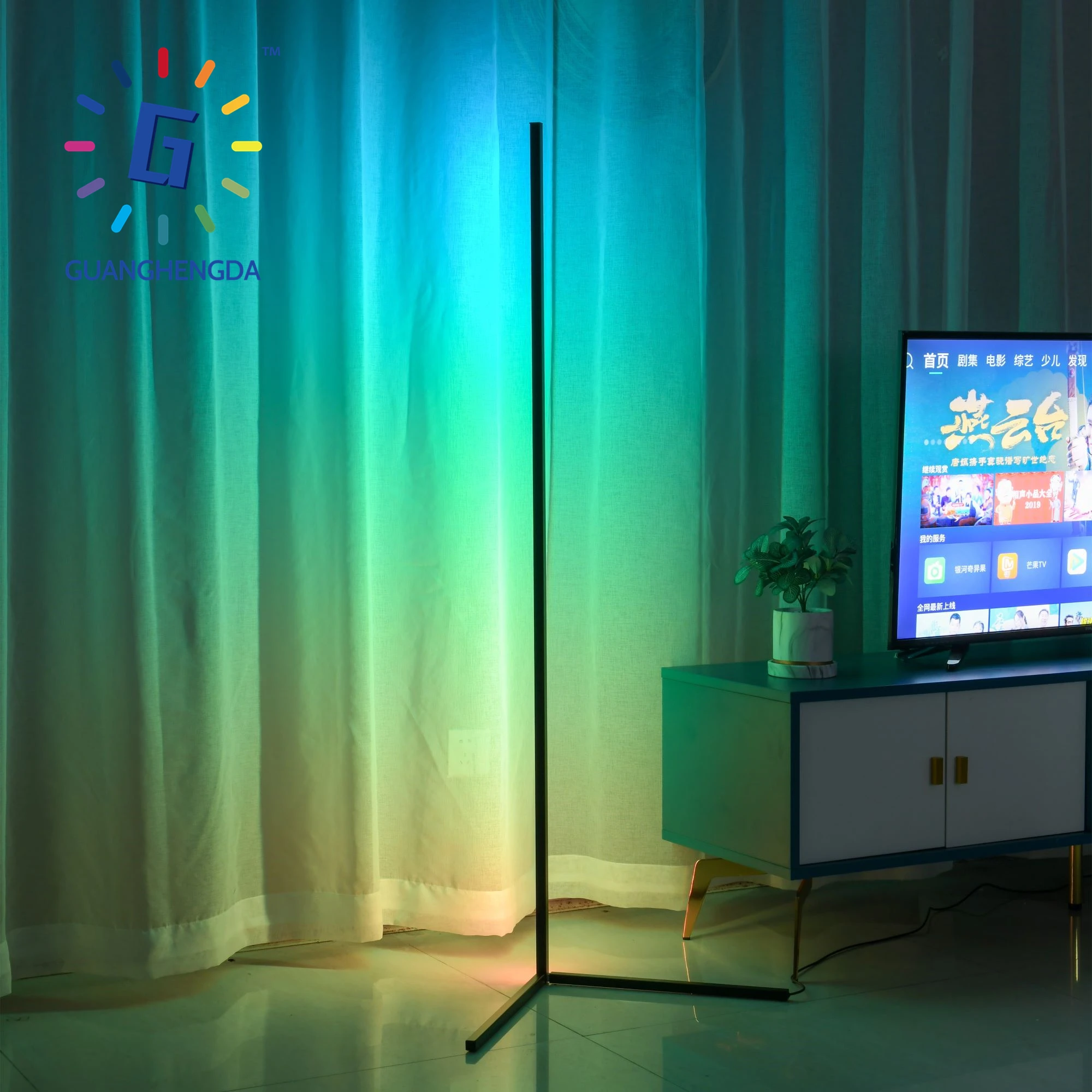  Современный скандинавский светодиодный Rgb светильник меняющая цвет Минималистичная напольная лампа с дистанционным управлением через приложение простым штоком штативом угловым и цветным светом для