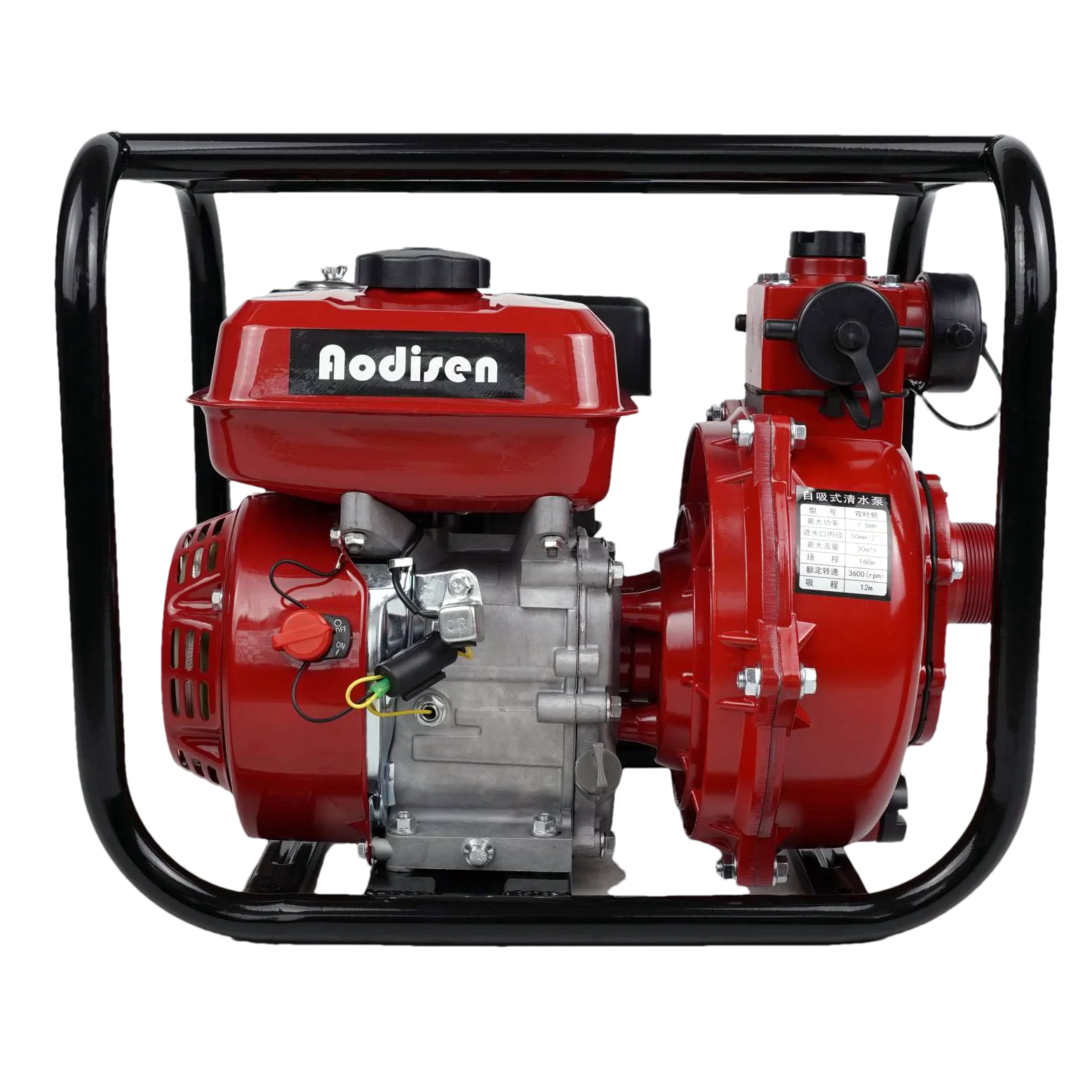 7hp Fire Fighting 1.5 Inch 2 Inch Double Impeller High Pressure Gasoline Water Pump