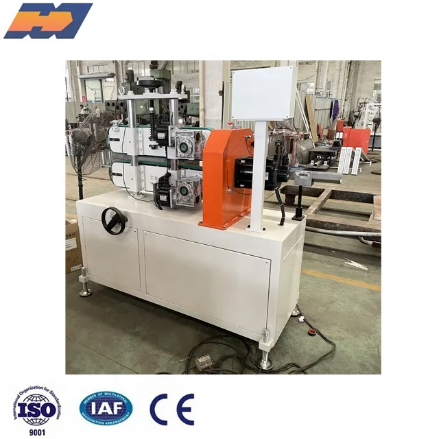 Кодировщик кронштейн кодировщика кодировщик