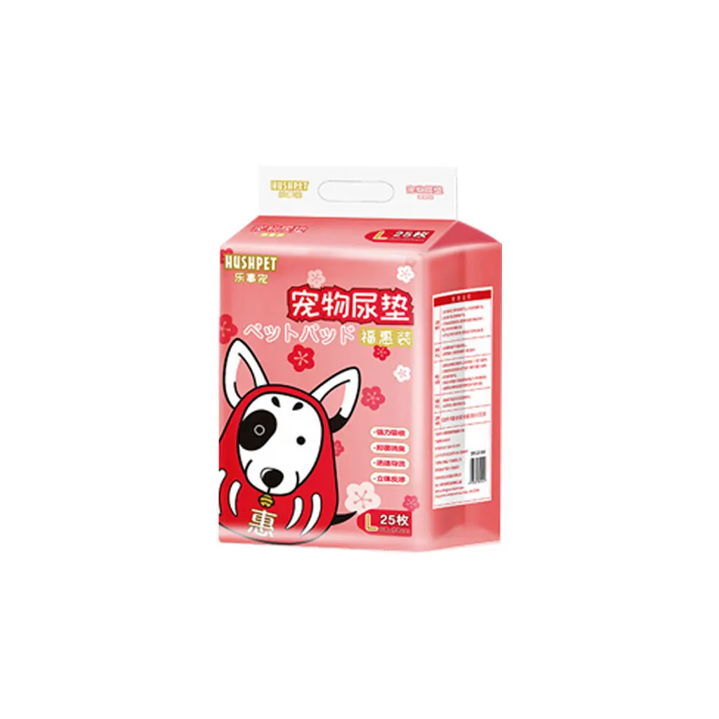 Disposable absorbent Pet training pads 60*90cm pee pads