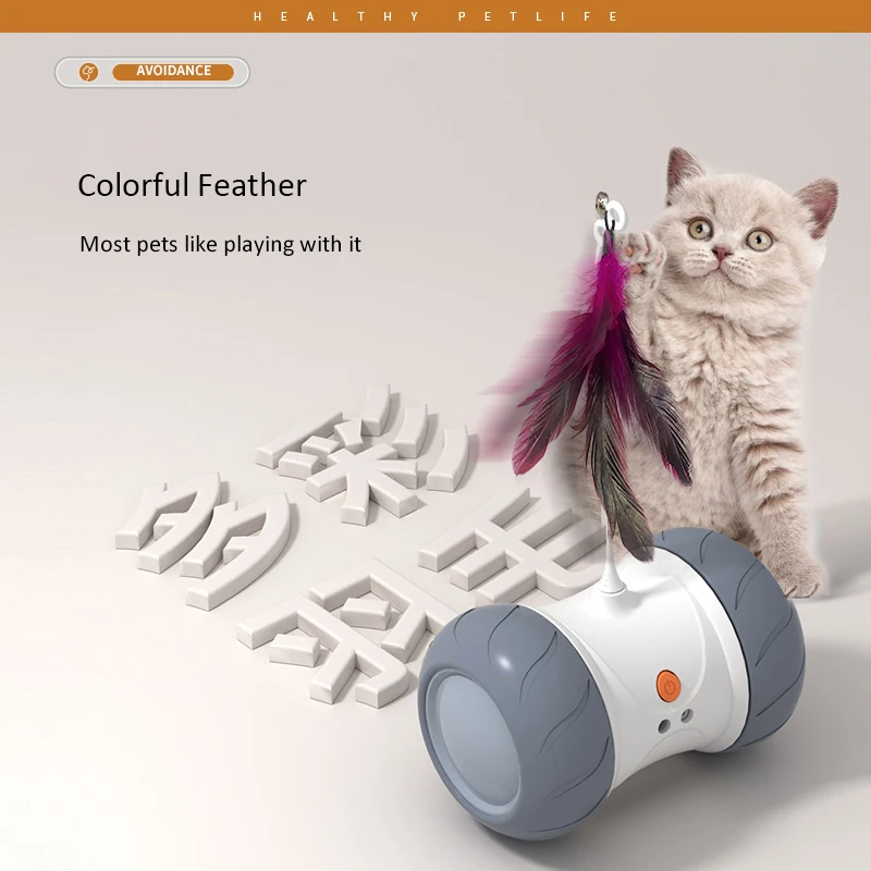 Automatic Cat Interactive Running Toy Smart Cat Toy With Feathers