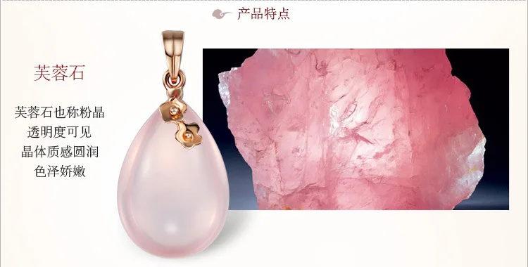 
factory direct sales natural quartz stone cat claw 925 pure silver pendant necklace plated rose gold jewelry 