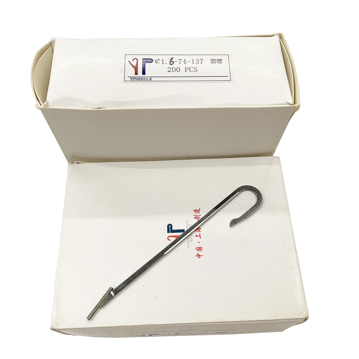 Factory direct loom accessories hook edge machine accessories Tonghong1.6-74-137 yarn tube