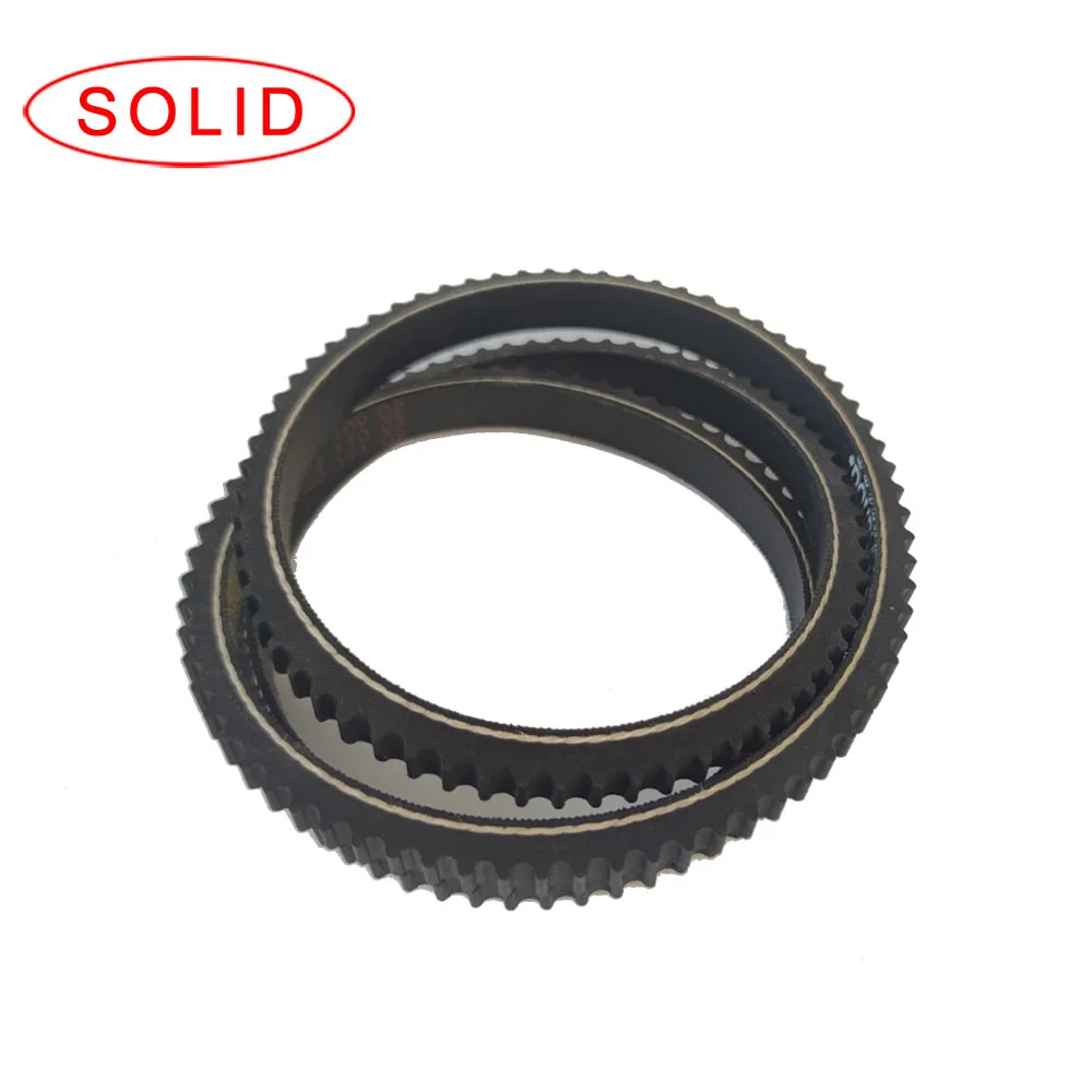 transmission Belt V-Belt for TOYO TA 4 Runner Dyna Hilux V VI Land Cruiser 99332-11260/99332-11265/99332-61265