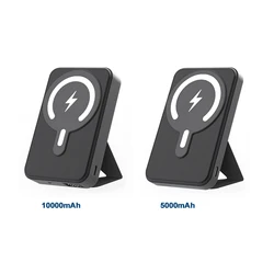 Innovation Trend 2022 Mini Slim Portable Charger 5000mah Magnetic Wireless Charging Power Bank For Batterie Externe Pover Bank