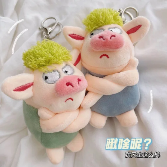 Cute tugging pig green hair angry pig plush toy doll bag pendant funny keychain