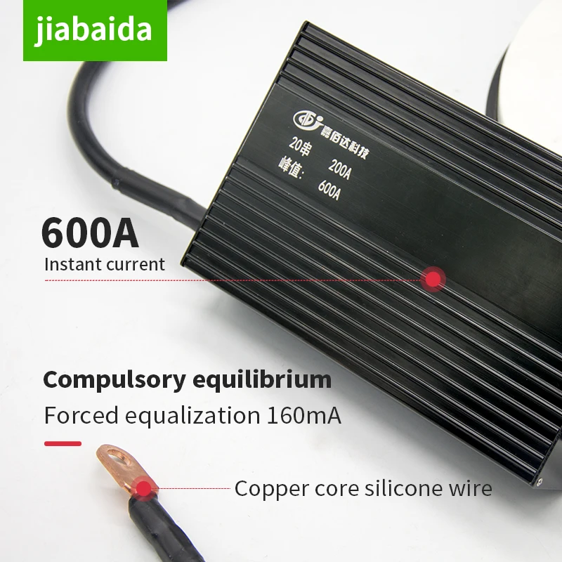  Аккумуляторная батарея jiabaida lifepo4 pcm bms для автомобильного стартера аккумулятор 200 А с приложением 72 в ·