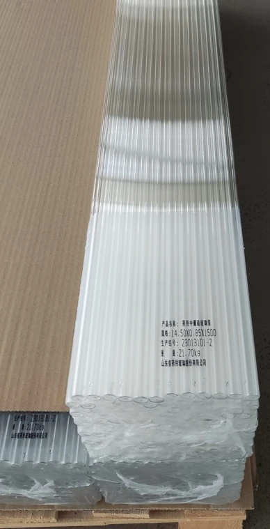 glss tube type I.jpg