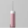 Pressure Sensor Oral Caring electric water flosser deep cleaning tooth cleaning water pick flosser