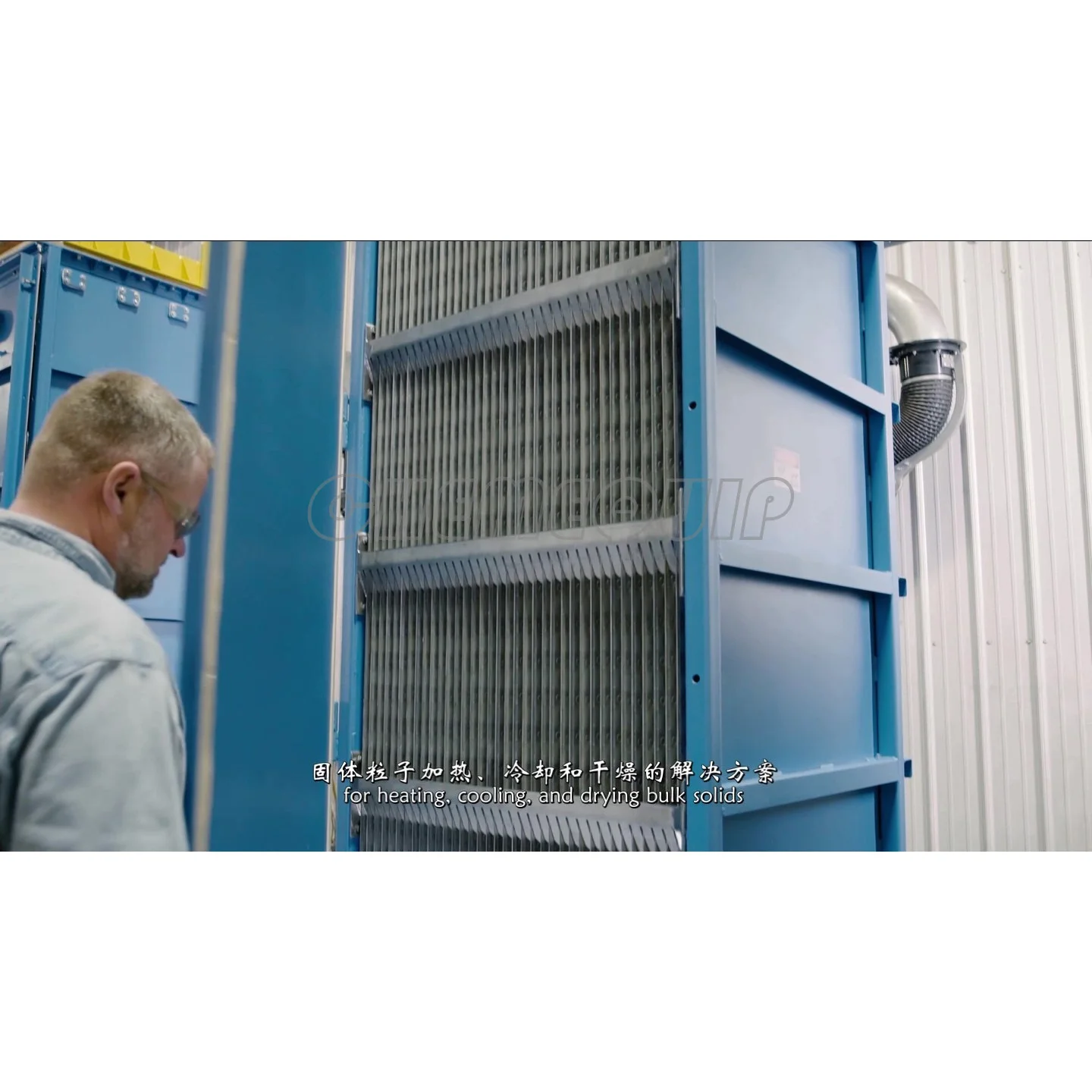 Solex встречный теплообменник объемный охладитель твердых веществ для мочевины