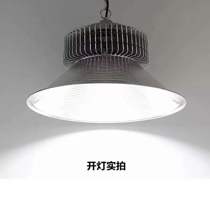 High brightness industrial high bay led light warehouse factory bay lights