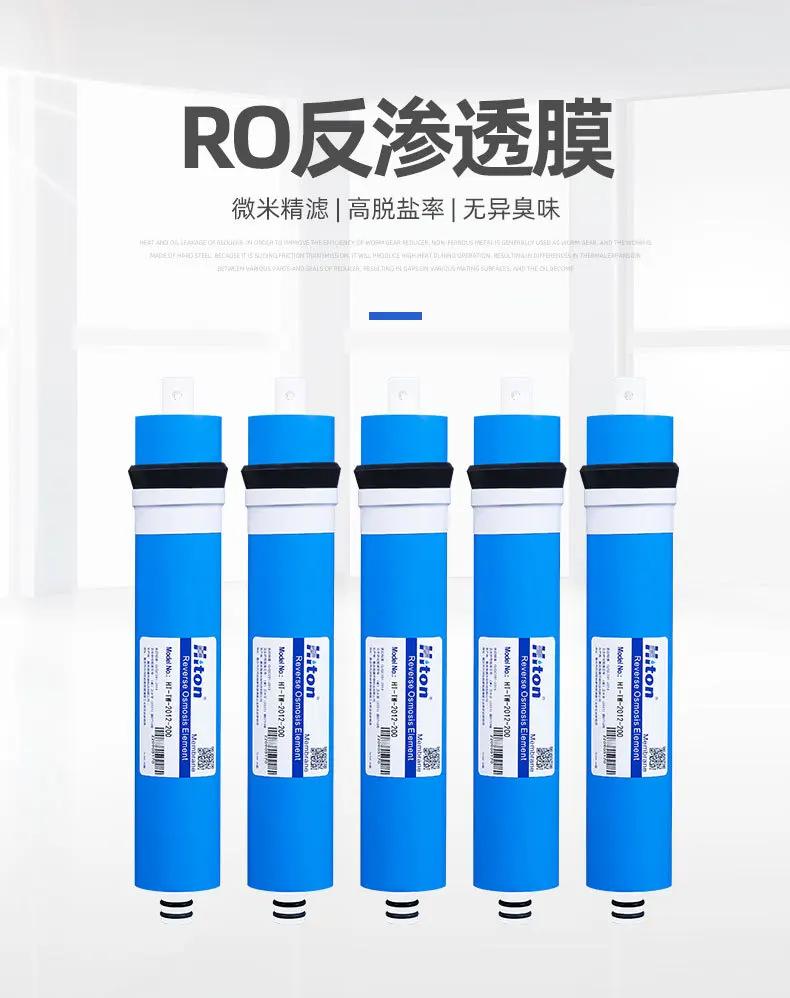 Quality Residential 50 75 100 200 400 GPD 1812 2012 2812 3012 3013 RO Membrane Reverse Osmosis Membrane Elements
