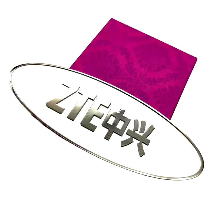 Изготовление на заказ металлических этикеток, никелевые электроформовочные клейкие стикеры