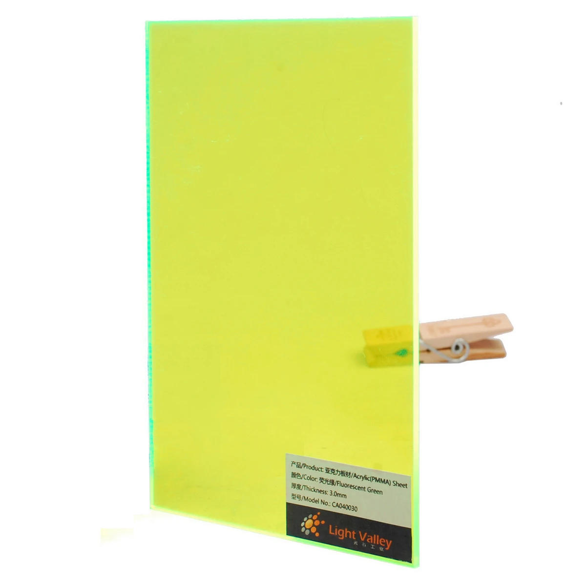 
Acrylic Tinted Color Sheets for Jewelry/Crafts/Art Works/Decoration - Fluorescent Chartreuse, 1220x610x3.0mm (48