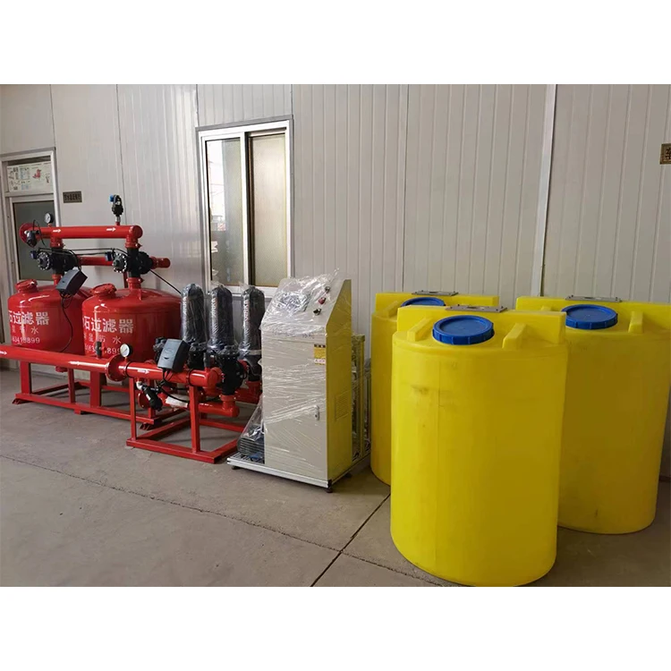 Irrigation Pump Fertilizer Integrated Irrigation Equipment System For Agriculture Irrigation