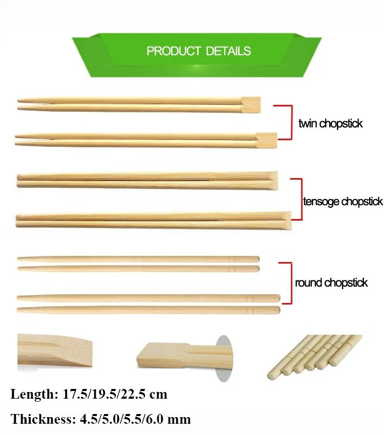 Factory Low Price OPP/Paper Packing Bamboo Round Disposable Custom Chopsticks