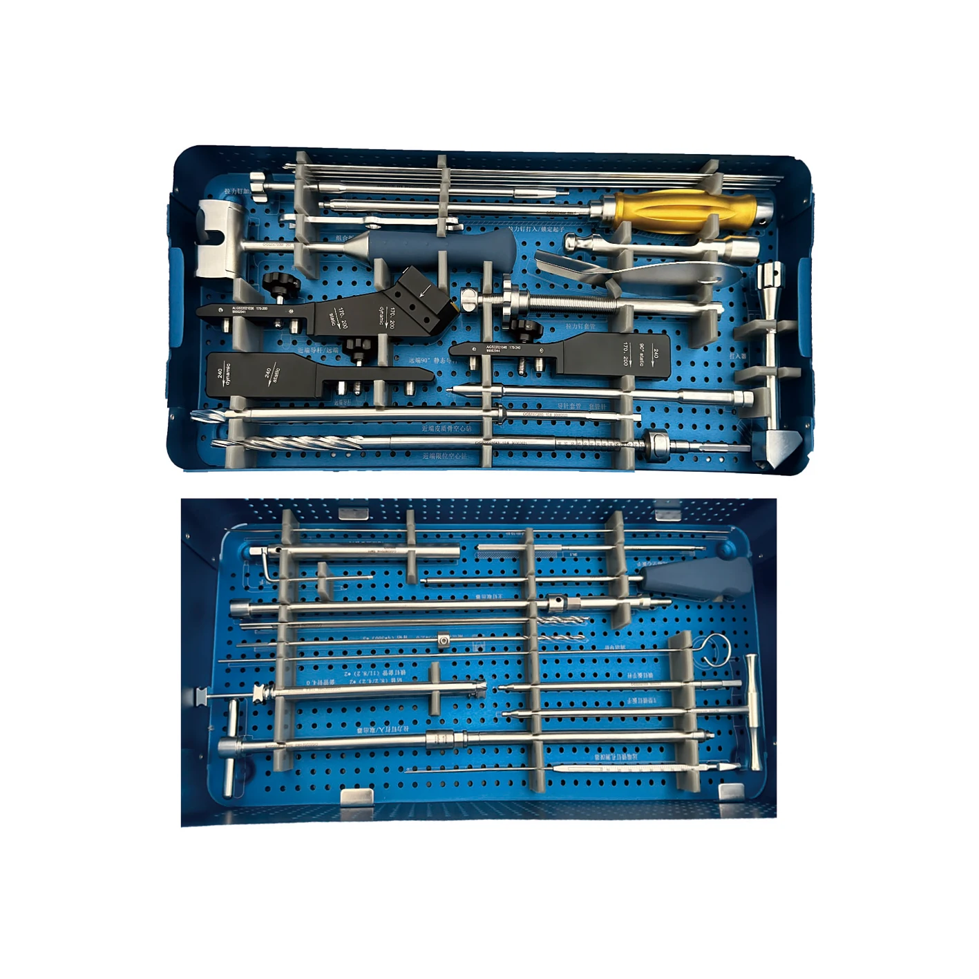 Super Premium Quality Multi Function Interlocking Femoral Intramedullary Nail with Top Grade Material Made Nail By Exporters