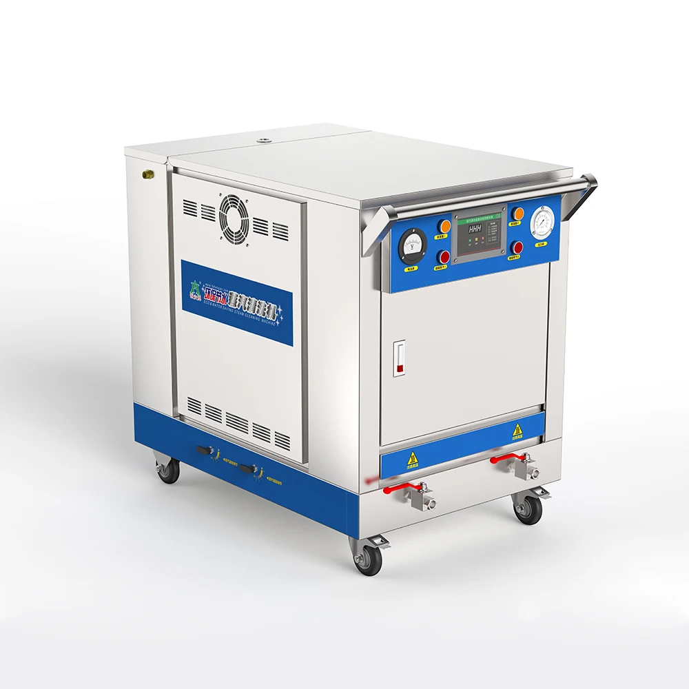 Red White Grape Wine Brewing Barrique Barrel Bottle Steam Clean Sterilize Deodorize Washing Machine