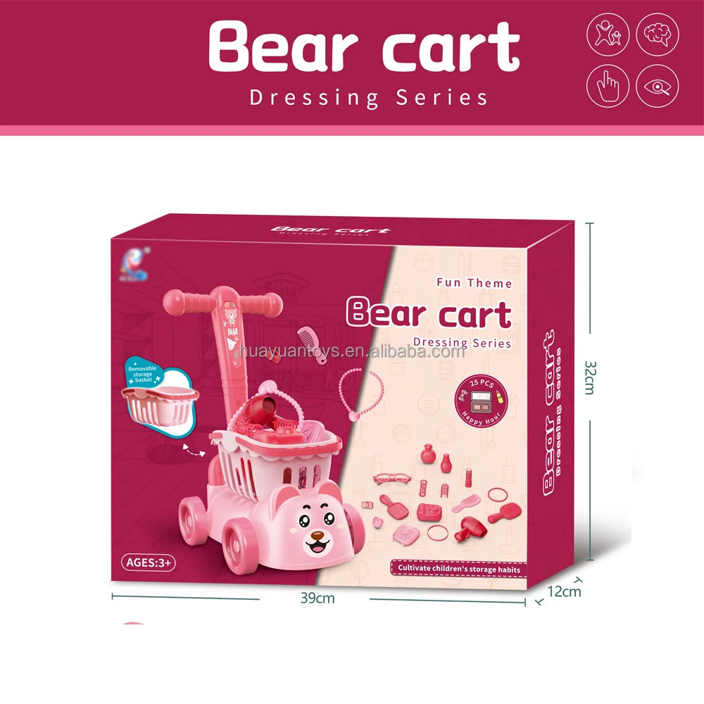 Children Play House Different Pretend Play Series Colorful Funny Bear Shape Supermarket Shopping Cart Toy For Kids