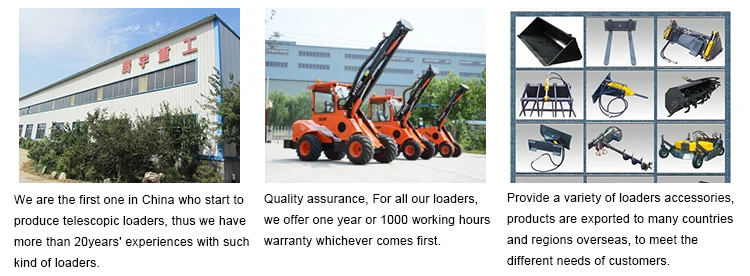 about-company