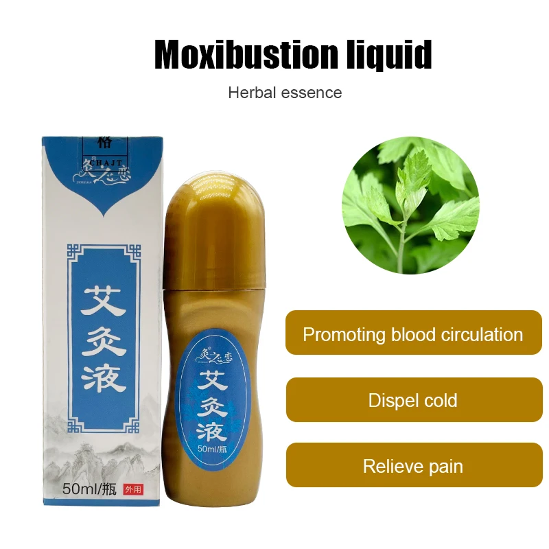 50ml Knee Arthritis Pain Liquid Sciatica Bruising Bandage Muscle Cervical Lumbar Pain Back Massage Apparatus