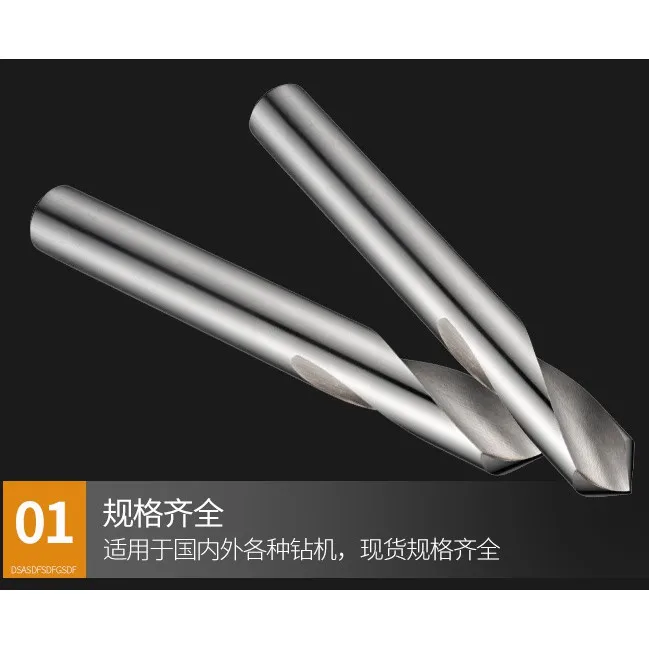 HSS 90 Degree NC Spot Drill Stub Starting Location Center Bit Prepare Guide Pilot Hole Chamfer Machine