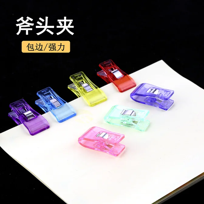 Лидер продаж Amazon, пружинные зажимы для связывания, пластиковые зажимы для бумаги, зажимы для офиса, позиционирования, лоскутного шитья, зажим для шитья