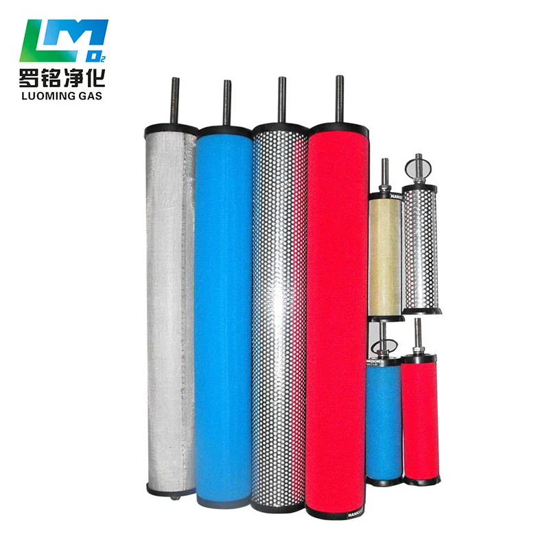 Air compressor filter air filter precision filter