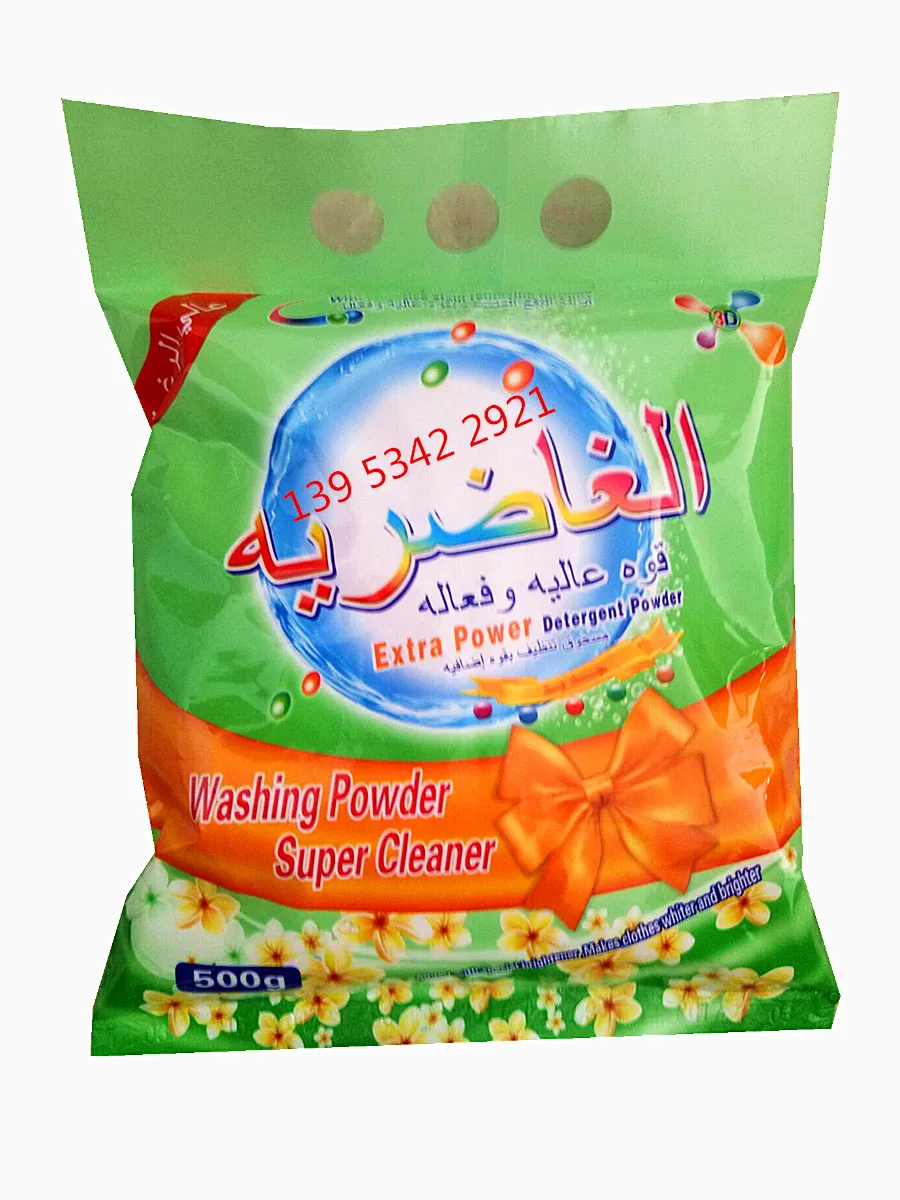 Rich Foam High STPP Detergent Powder/Laundry Soap Detergent to Yemen and Saudi Arabia Middle East Market