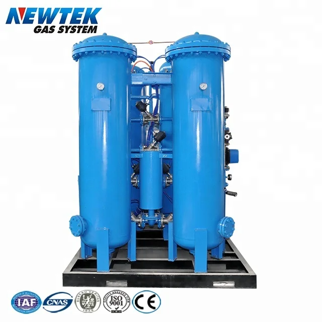 2022 New oxygen production plant high purity 99.999%