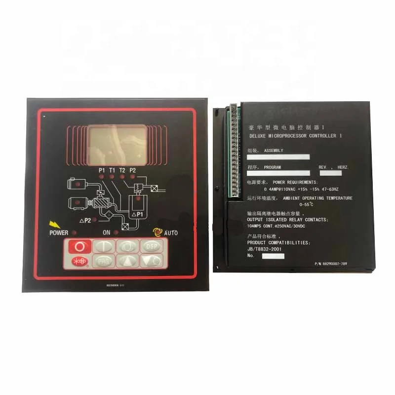 Китайский поставщик воздушных компрессоров поставка 88290006-511 воздушный компрессор электронный контроллер для контроллеров Воздушных Компрессоров