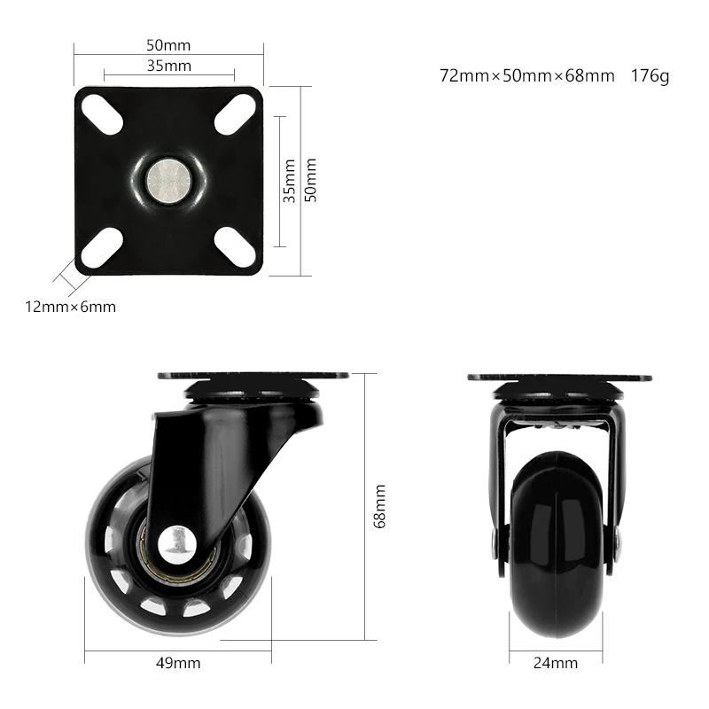 Universal 2 Inch Industrial Medical Heavy Duty Wheel Swivel Chair PU Furniture Caster with Brake Office Chair Caster Wheel