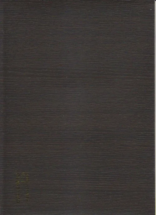 Dilong ПВХ лист для