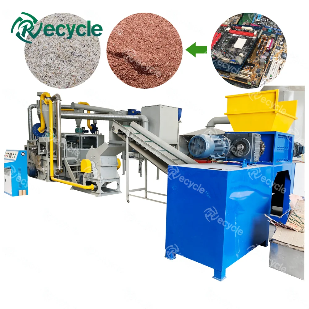 Hot sale e waste precious metal recycling machine