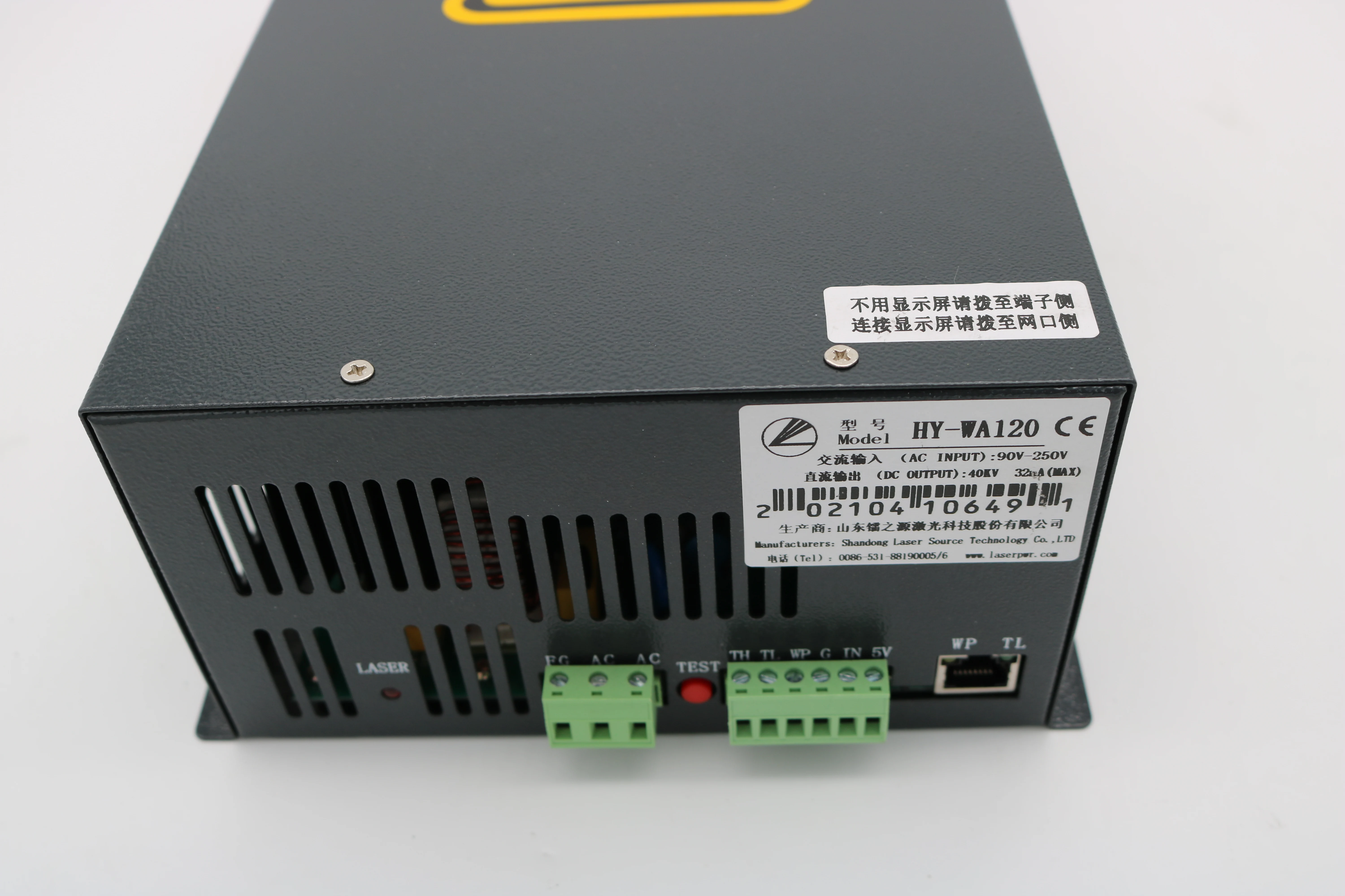 HY 60W 80W 100W 130W 150W 180W 200W высоковольтный CO2 лазерный источник питания