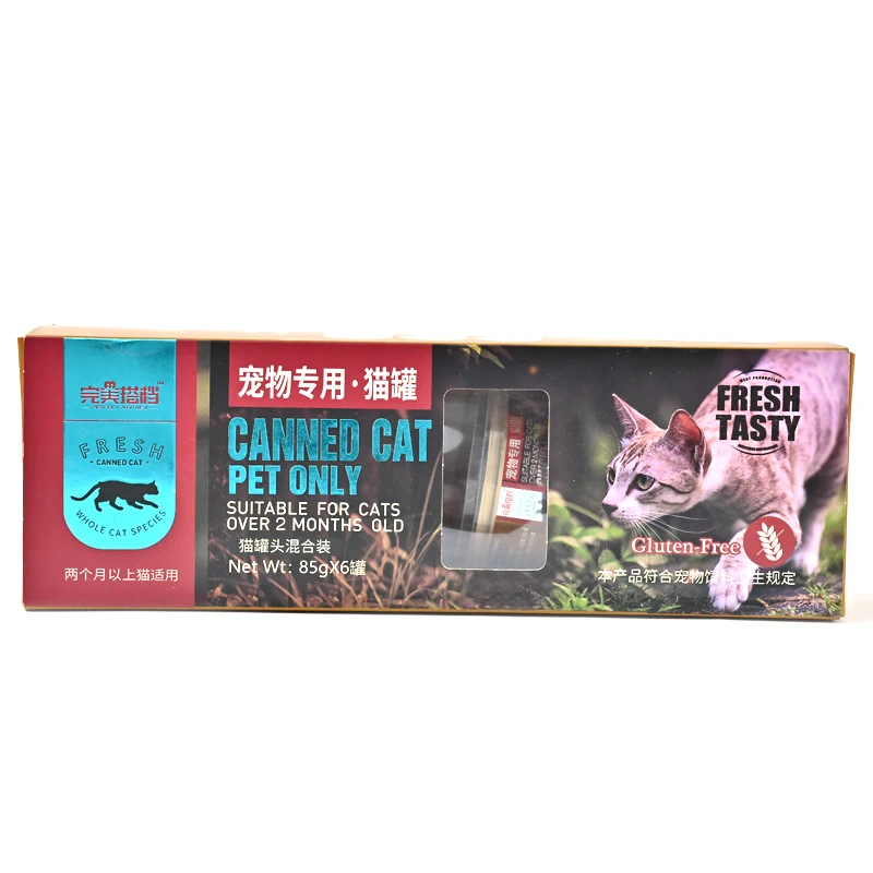 Cat Wet Food Tuna Flavor And Many Other Flavors Of Canned Bulk Oem Natural Can Cat Wet Food