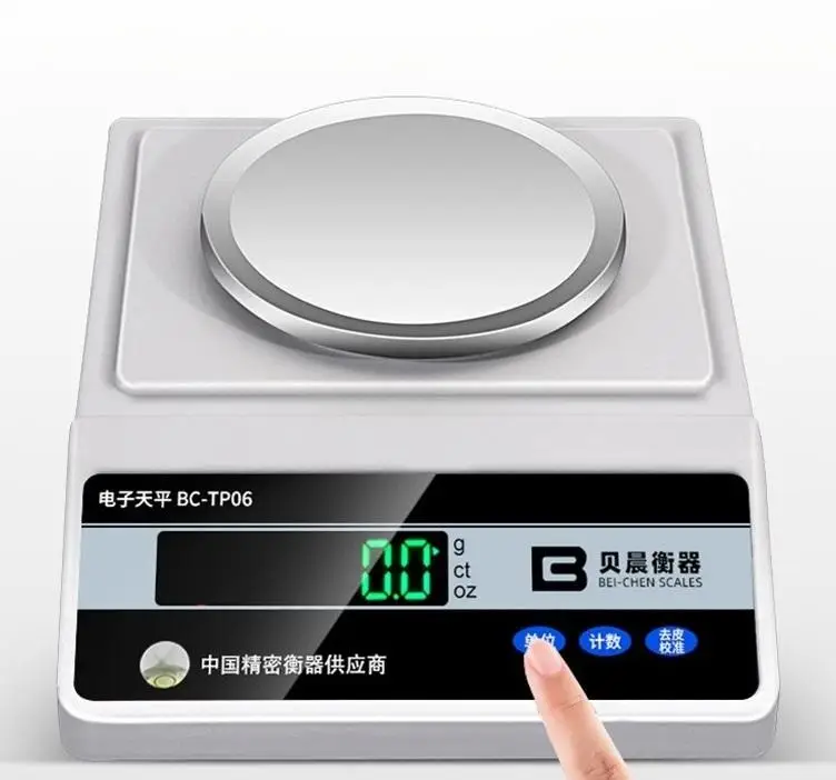 Wholesale High Quality Laboratory 5KG/0.1G Accurate Electronic Balance Analytical Balance Platform Scales