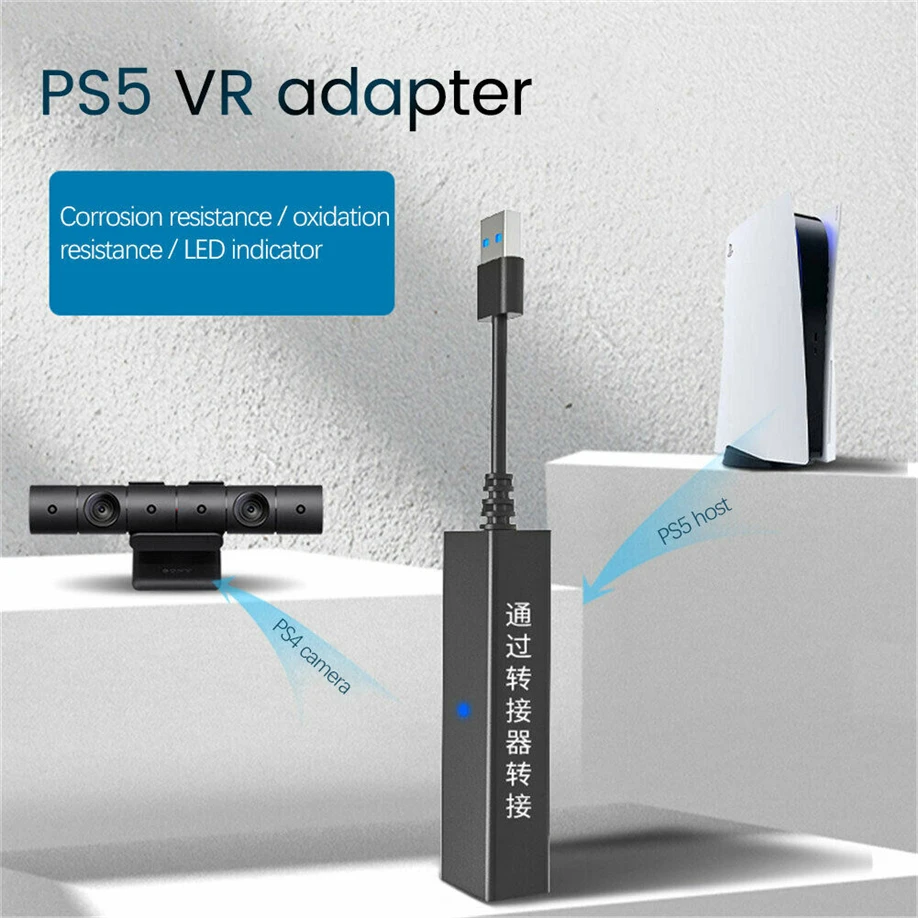 USB 3 0 Очки виртуальной реальности VR PS4 для PS5 кабель адаптер PS мини камера игры аксессуары