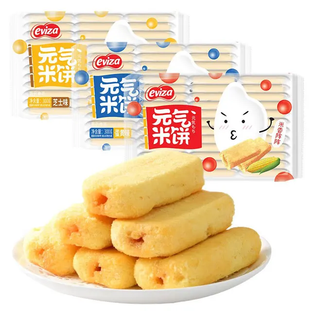 Spot wholesale customized delicious Chinese traditional snacks food packaged Rice cake cheese egg yolk biscuit