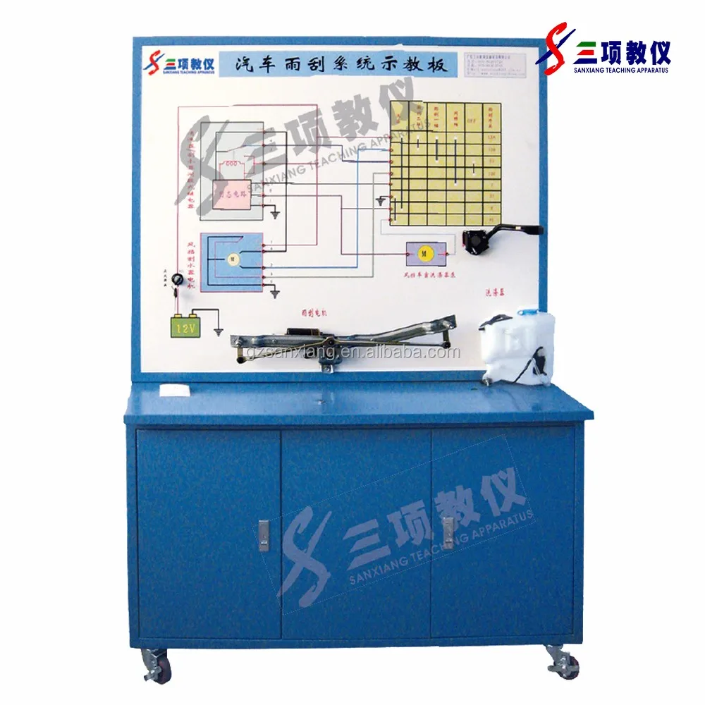 Auto Electronic Cruise System Teaching Board School Science Lab Equipment Electronic Instrument System Teaching Board
