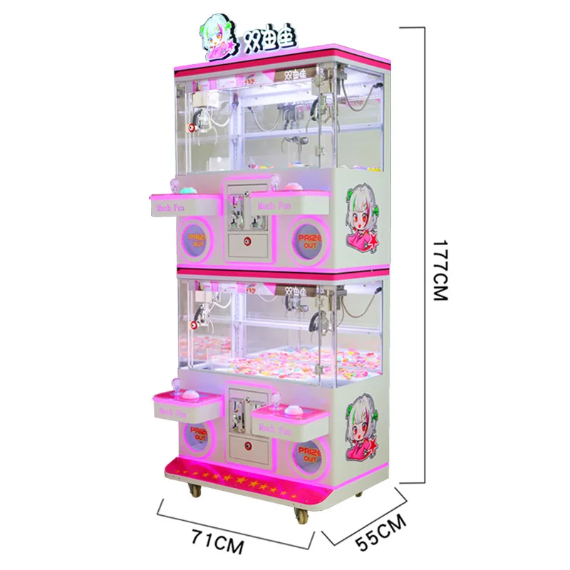 Doll Paw Luxury Machine Replacement Crazy Toy 2 Coin Pusher Key Master Cra toy claw game machines